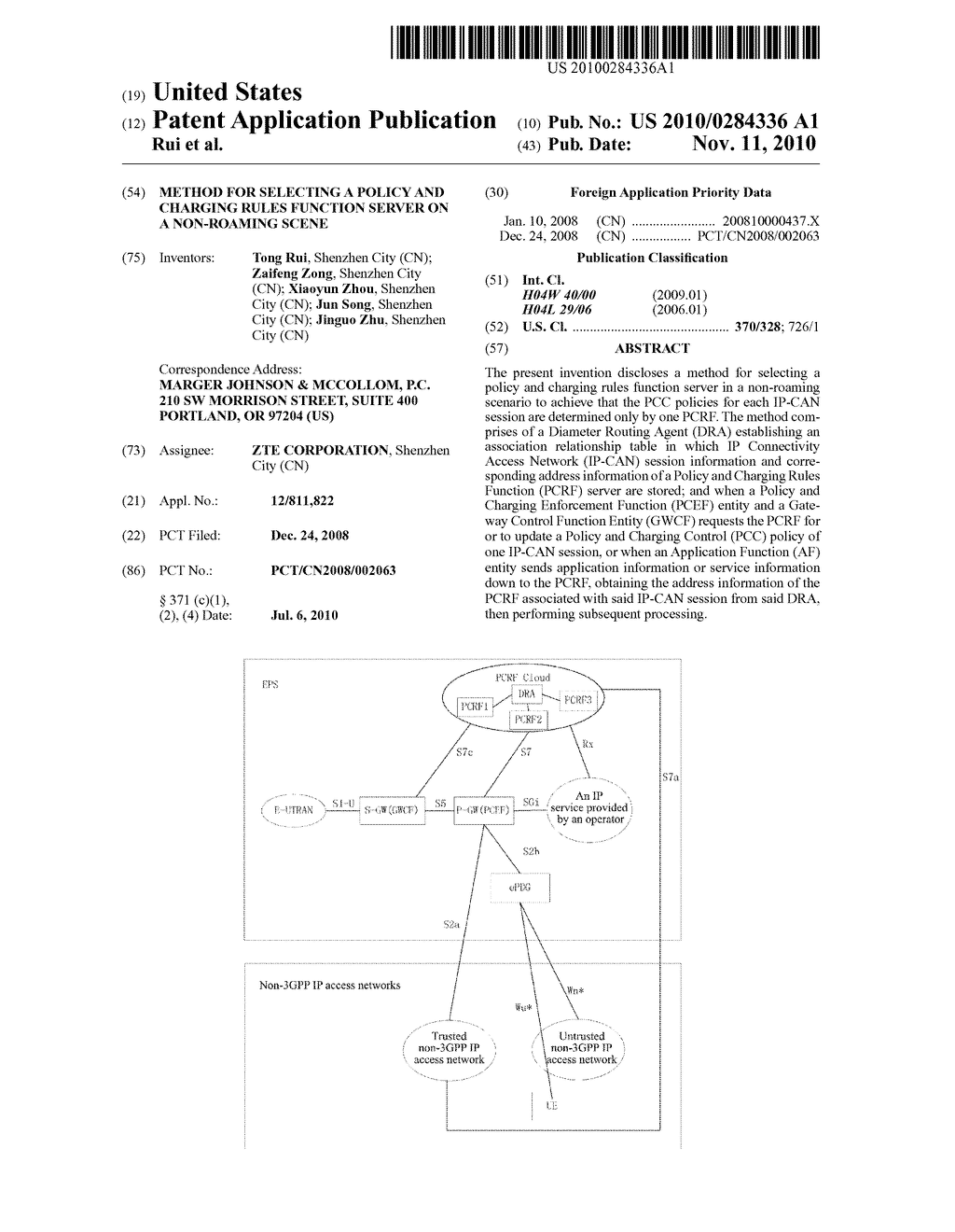  METHOD FOR SELECTING A POLICY AND CHARGING RULES FUNCTION SERVER ON A NON-ROAMING SCENE - diagram, schematic, and image 01