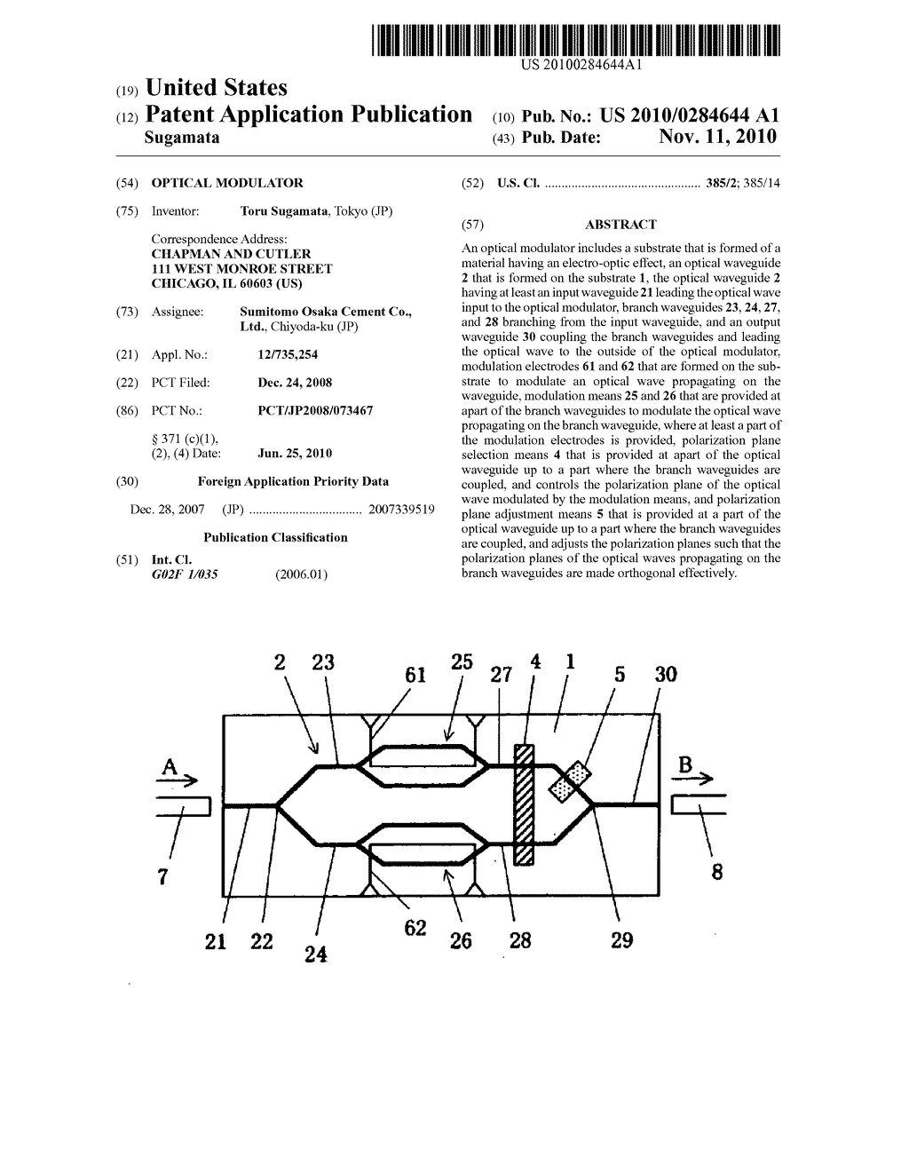 OPTICAL MODULATOR - diagram, schematic, and image 01