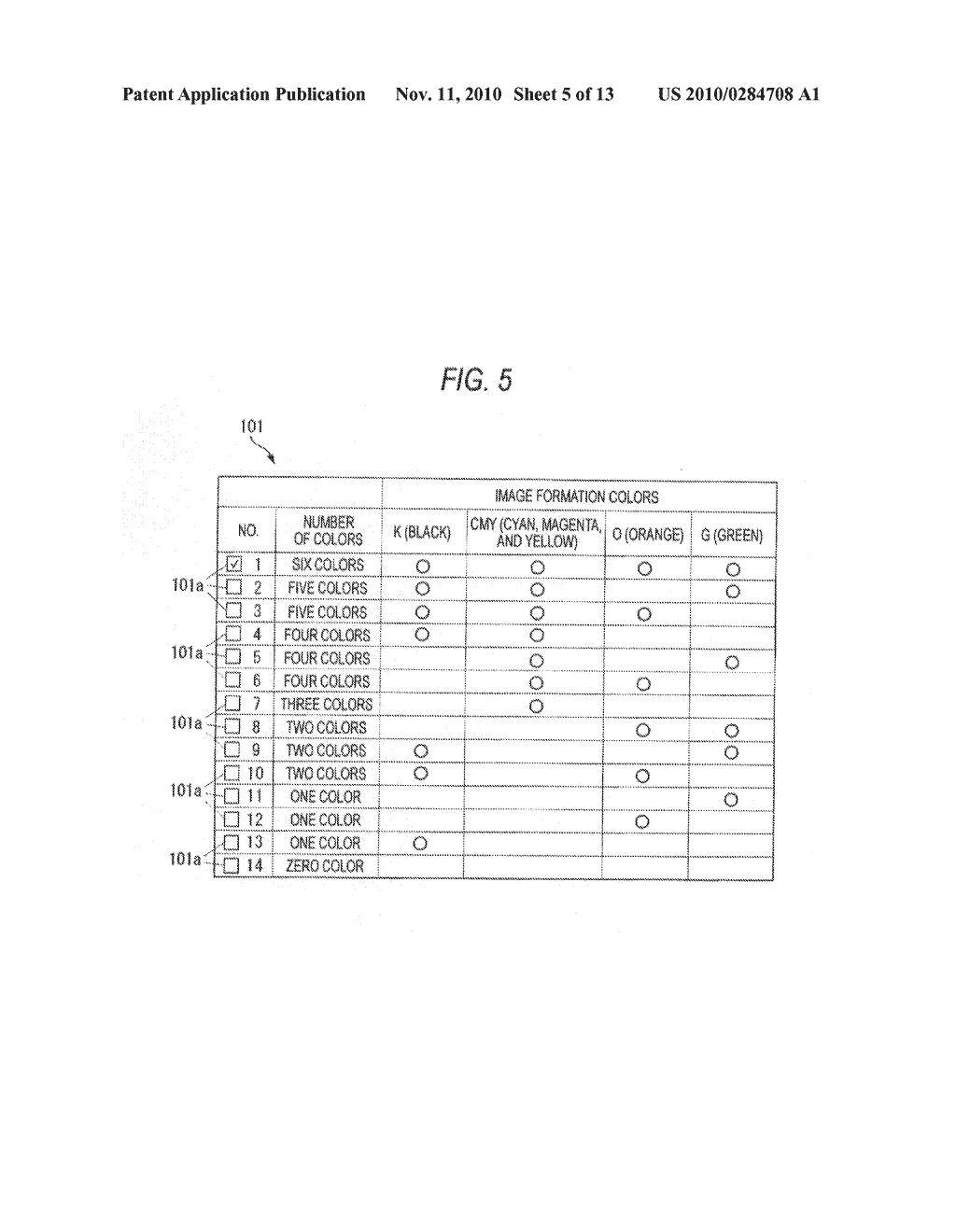 INTERMEDIATE TRANSFER UNIT, TRANSFER DEVICE AND IMAGE FORMING APPARATUS - diagram, schematic, and image 06