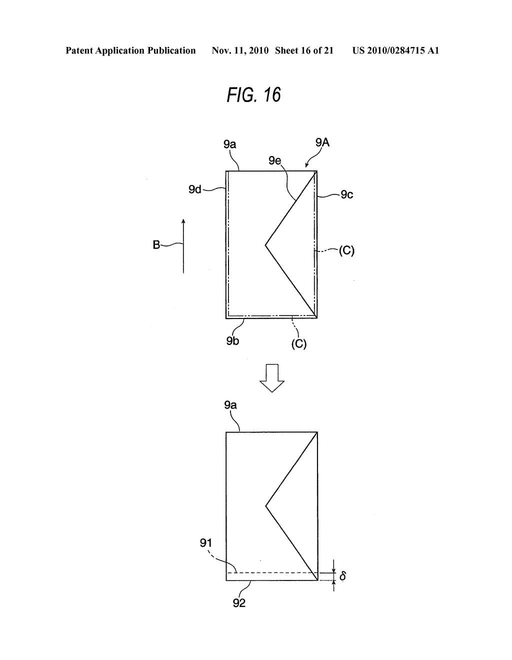 FIXING UNIT AND IMAGE FORMING APPARATUS - diagram, schematic, and image 17