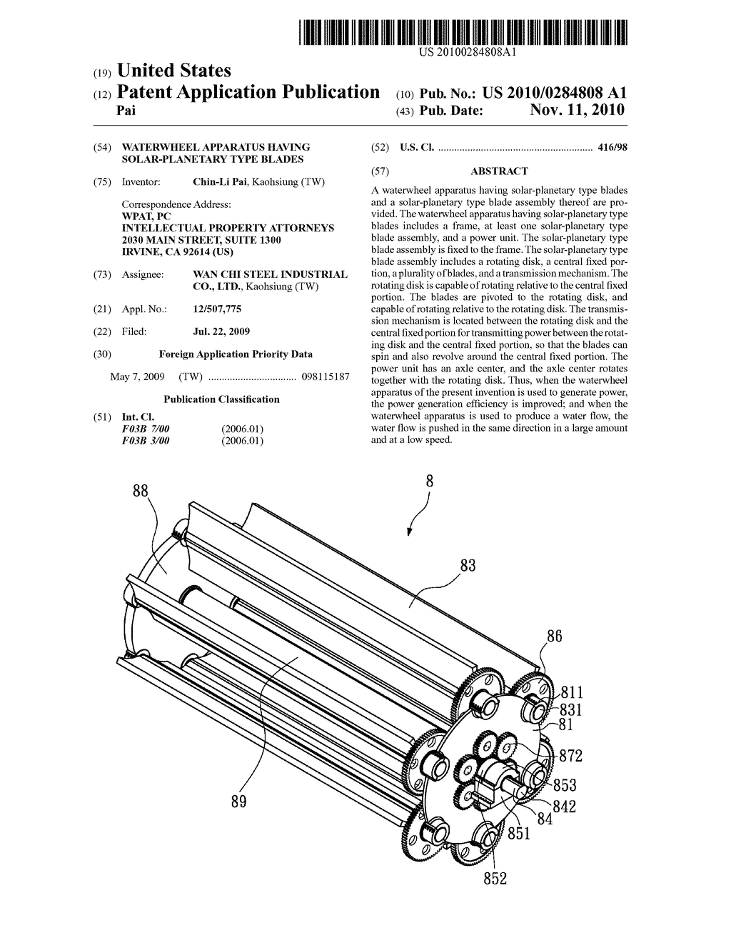 WATERWHEEL APPARATUS HAVING SOLAR-PLANETARY TYPE BLADES - diagram, schematic, and image 01