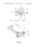 LOCKING PLATE FAST FASTENING CEILING FAN BLADES diagram and image