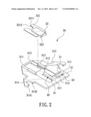 LOCKING PLATE FAST FASTENING CEILING FAN BLADES diagram and image