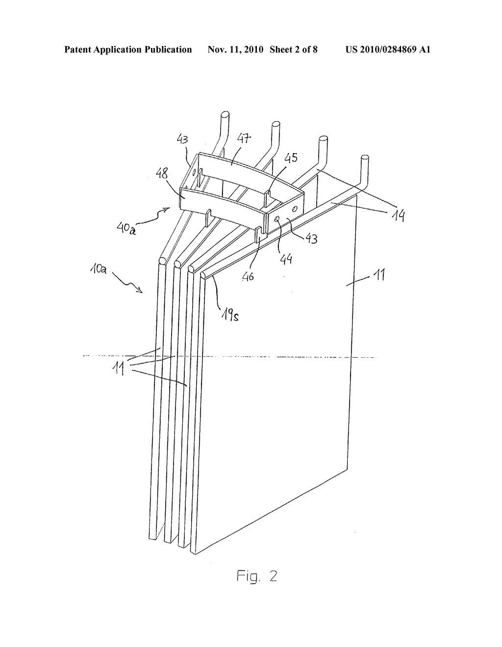 SUPPORT SYSTEM OF HEAT EXCHANGER PLATES IN ISOTHERMAL CHEMICAL REACTORS - diagram, schematic, and image 03