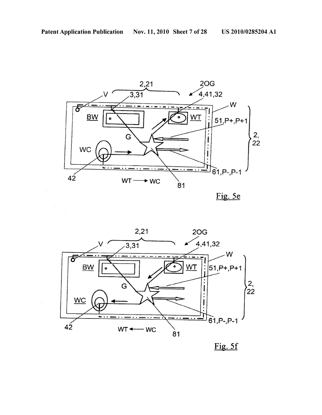 Coating process for the coating of an interior of a pipework system as well as a sub-distributor and a working equipment for the treatment of a pipework system - diagram, schematic, and image 08