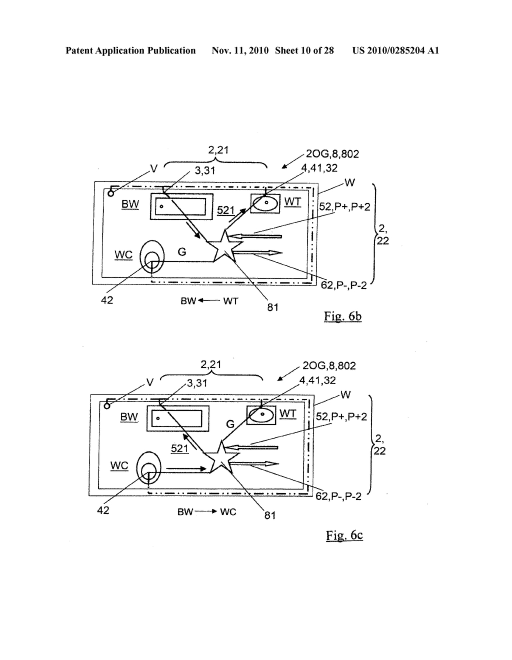 Coating process for the coating of an interior of a pipework system as well as a sub-distributor and a working equipment for the treatment of a pipework system - diagram, schematic, and image 11