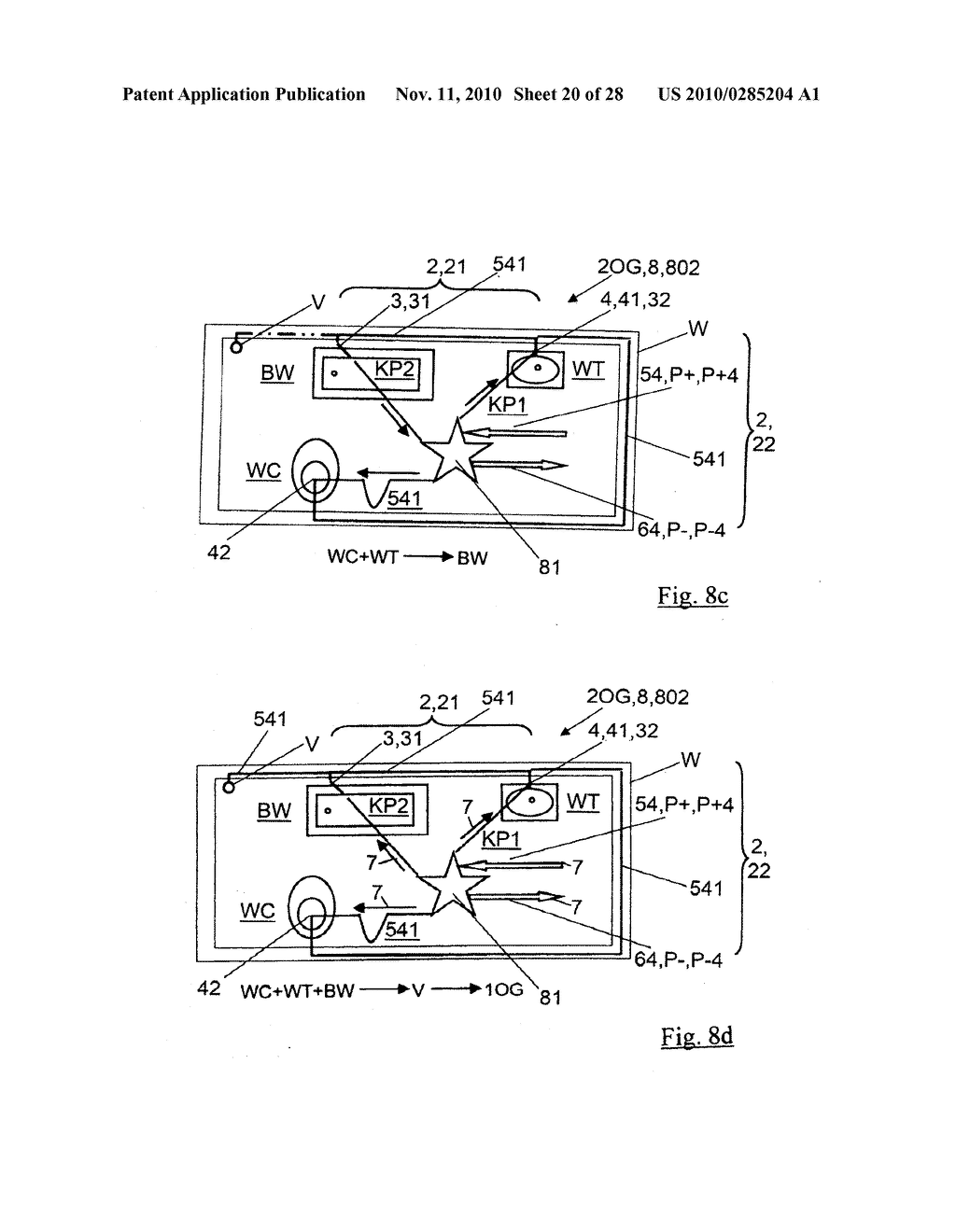 Coating process for the coating of an interior of a pipework system as well as a sub-distributor and a working equipment for the treatment of a pipework system - diagram, schematic, and image 21