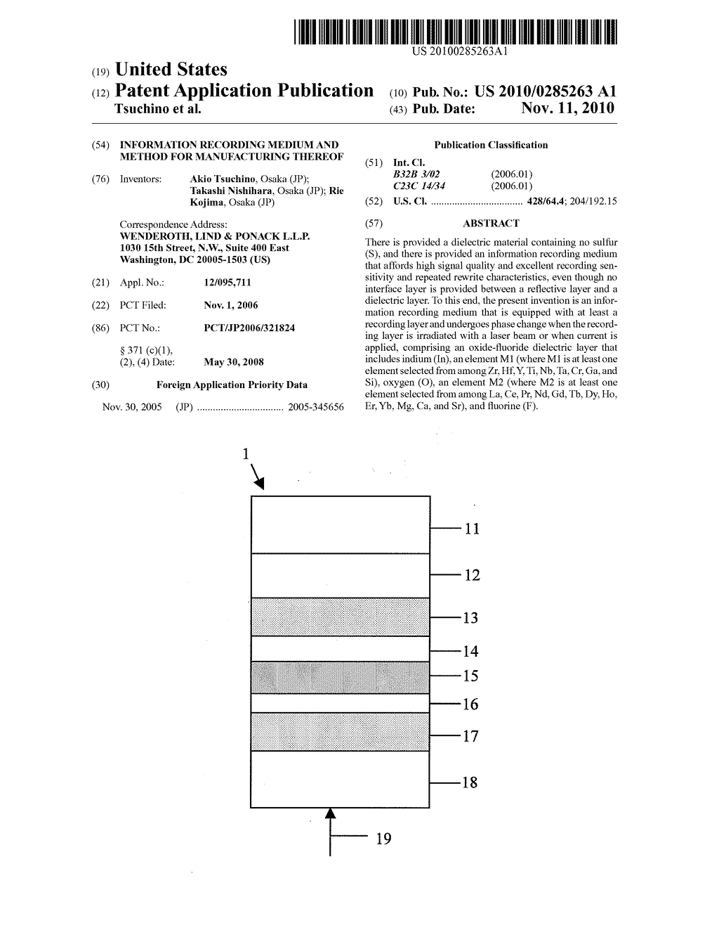 INFORMATION RECORDING MEDIUM AND METHOD FOR MANUFACTURING THEREOF - diagram, schematic, and image 01