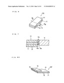 ELECTRODE STRUCTURE FOR NON-AQUEOUS ELECTROLYTE SECONDARY BATTERY, METHOD FOR PRODUCING THE SAME, AND NON-AQUEOUS ELECTROLYTE SECONDARY BATTERY diagram and image