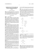 METHOD FOR TRANSMITTING DEDICATED REFERENCE SIGNAL, AND METHOD FOR RECEIVING DEDICATED REFERENCE SIGNAL diagram and image