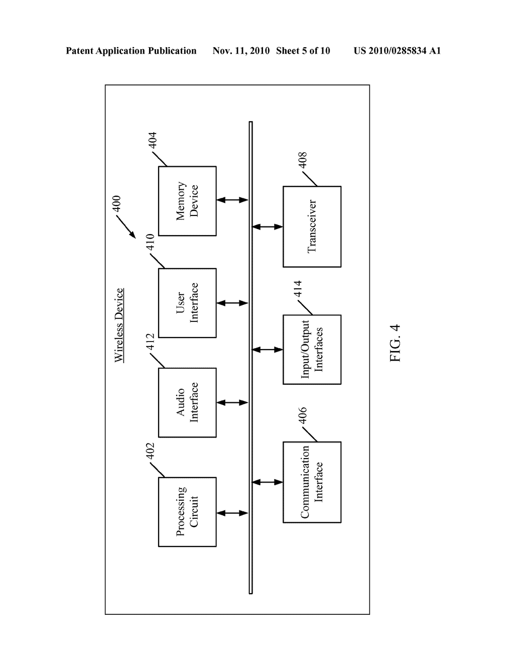 REMOTE ACTIVATION CAPTURE - diagram, schematic, and image 06