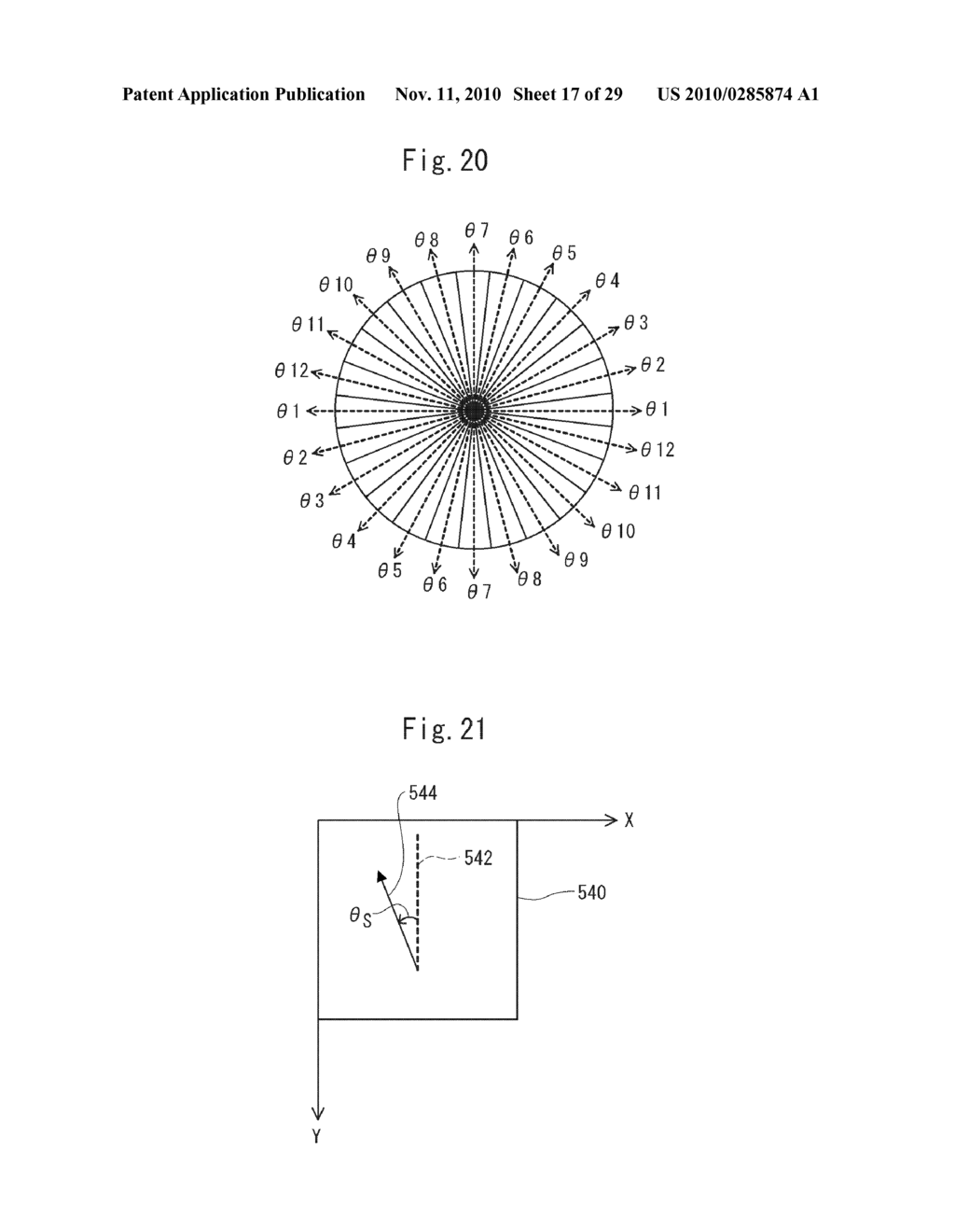 METHOD AND APPARATUS FOR DETECTING AN IMAGE OF A REFLECTIVE OBJECT - diagram, schematic, and image 18