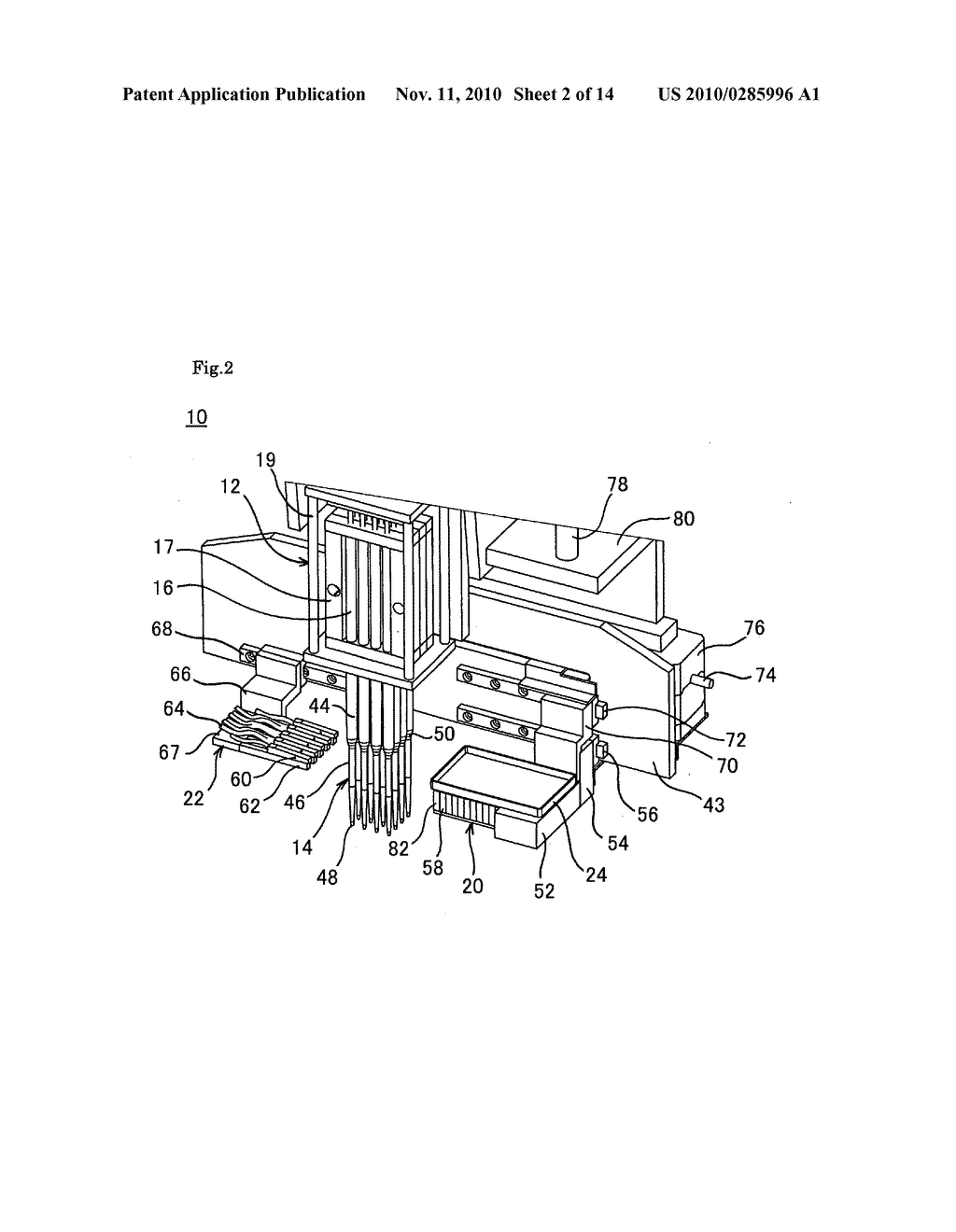 SEGMENTED PROCESS APPARATUS FOR MICROPLATE AND SEGMENTED PROCESS METHOD FOR MICROPLATE - diagram, schematic, and image 03