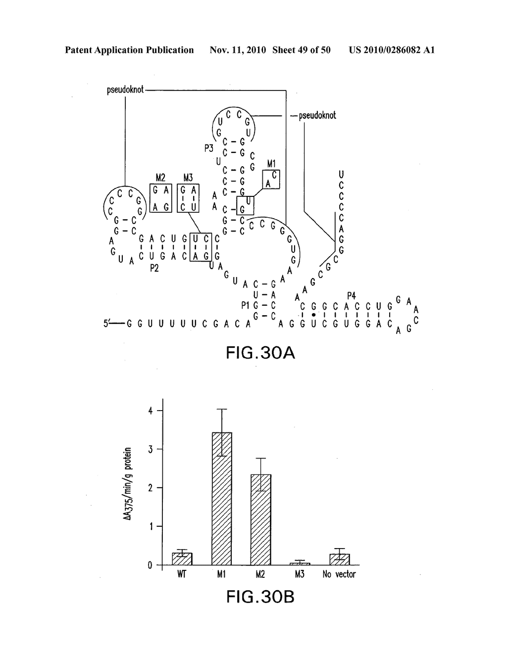 RIBOSWITCHES AND METHODS AND COMPOSITIONS FOR USE OF AND WITH RIBOSWITCHES - diagram, schematic, and image 50