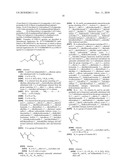 COMBINATION THERAPY FOR THE TREATMENT OF DIABETES AND CONDITIONS RELATED THERETO AND FOR THE TREATMENT OF CONDITIONS AMELIORATED BY INCREASING A BLOOD GLP-1 LEVEL diagram and image