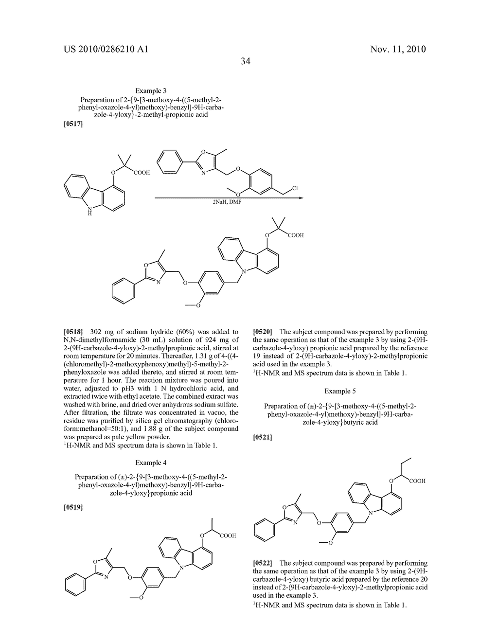 Carbazole derivative, solvate thereof, or pharmaceutically acceptable salt thereof - diagram, schematic, and image 35