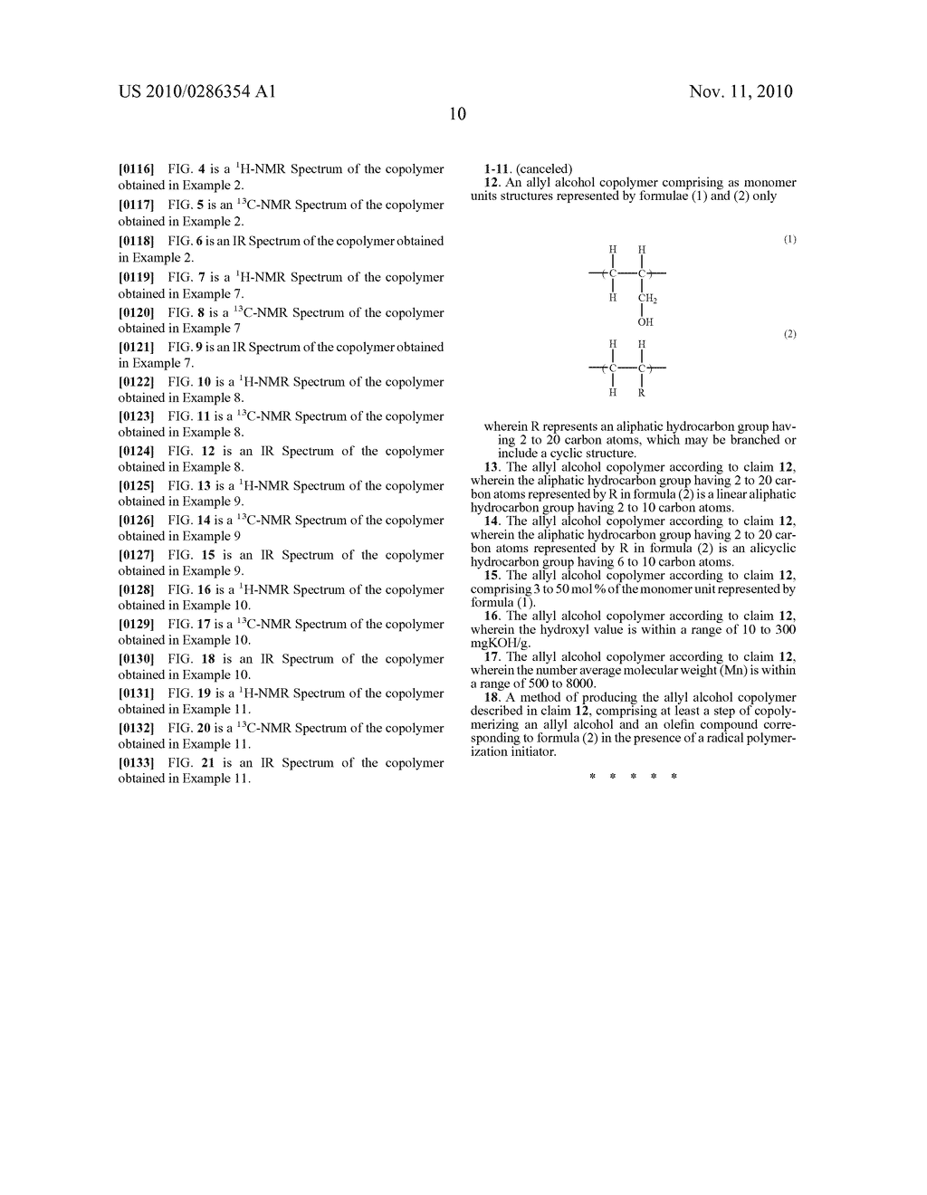 ALLYL ALCOHOL COPOLYMER AND PRODUCTION METHOD THEREOF - diagram, schematic, and image 32