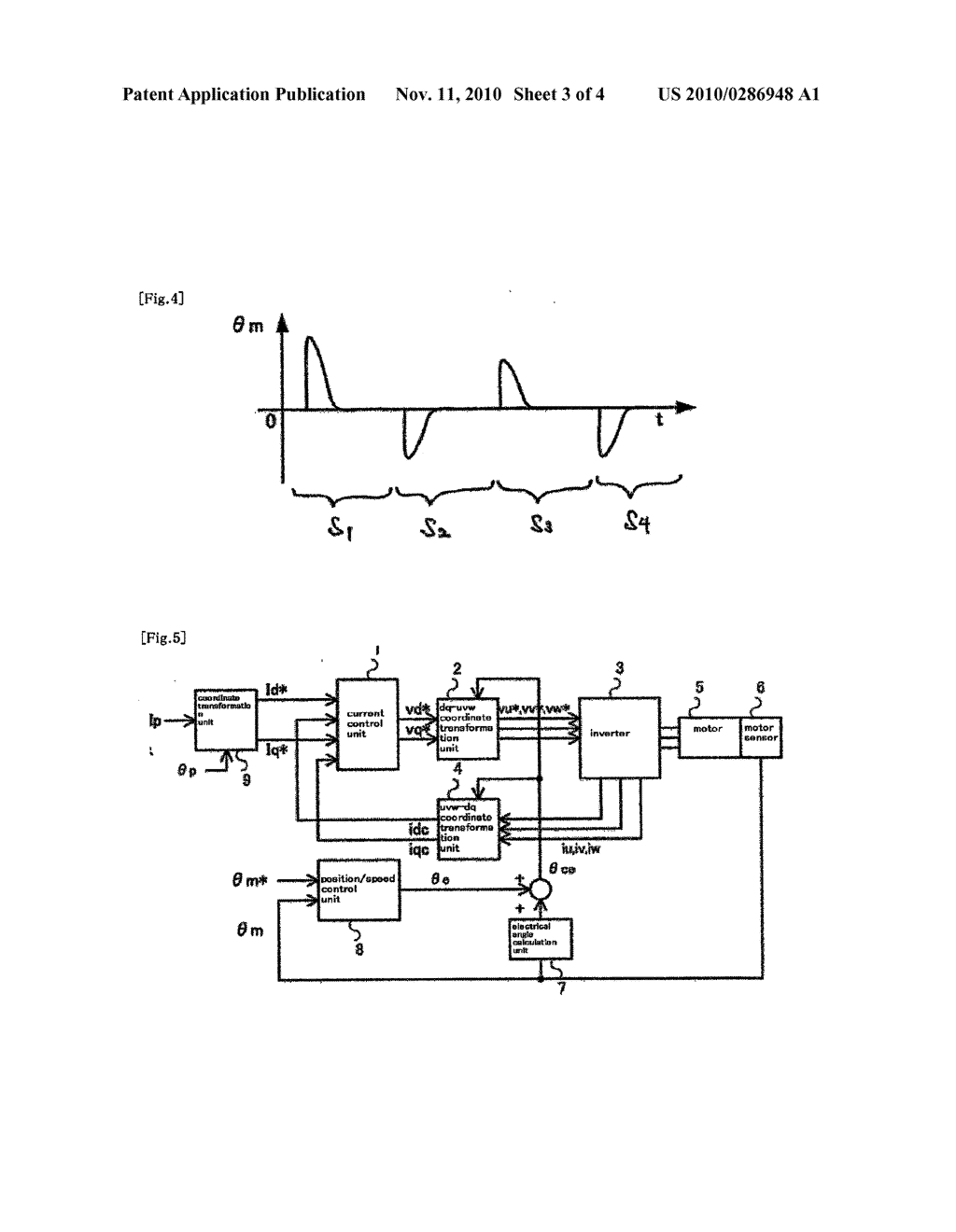 MAGNETIC POLE POSITION ESTIMATION METHOD FOR AC SYNCHRONOUS MOTOR - diagram, schematic, and image 04