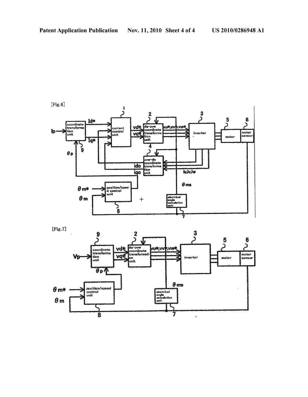 MAGNETIC POLE POSITION ESTIMATION METHOD FOR AC SYNCHRONOUS MOTOR - diagram, schematic, and image 05