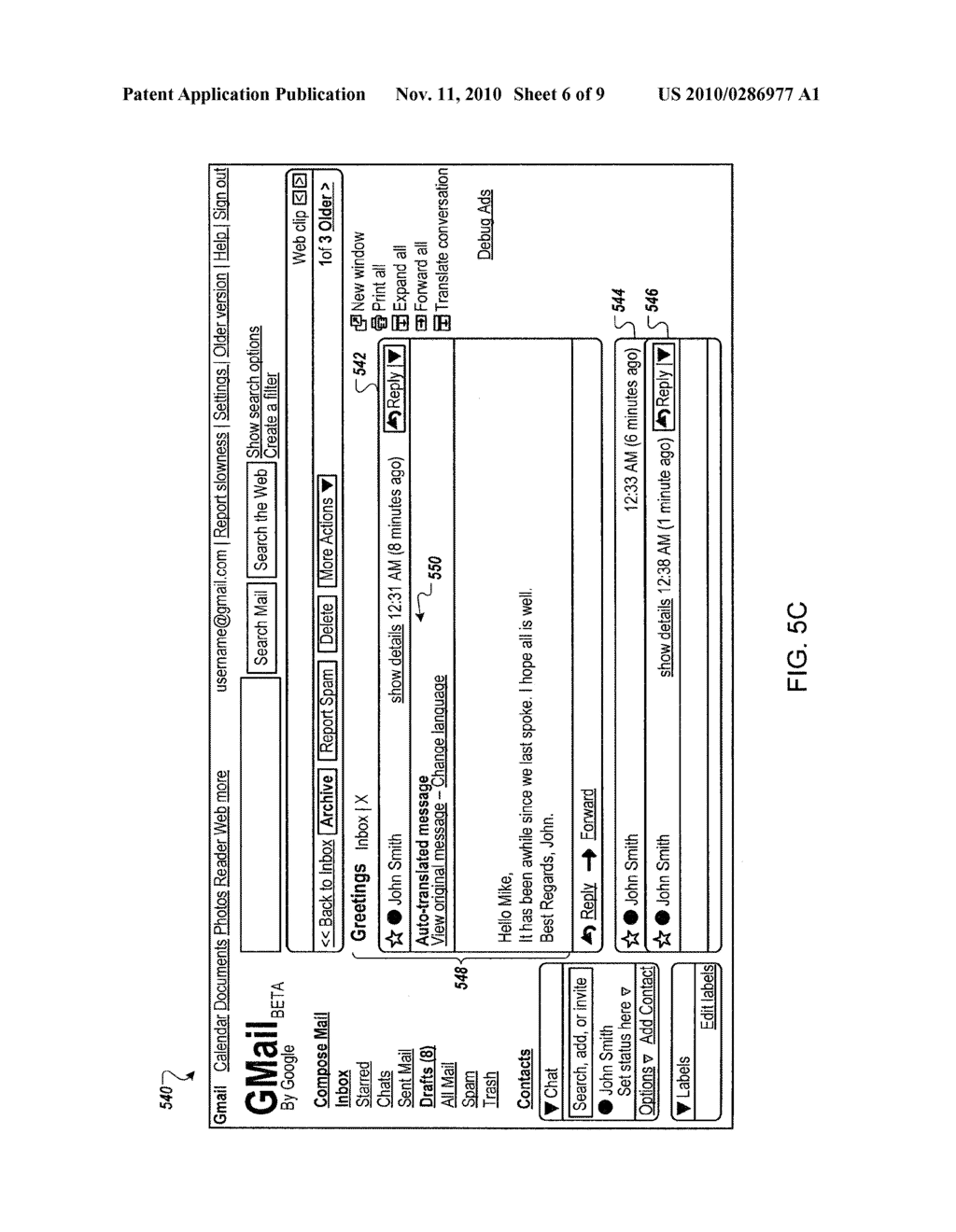 CONDITIONAL TRANSLATION HEADER FOR TRANSLATION OF WEB DOCUMENTS - diagram, schematic, and image 07