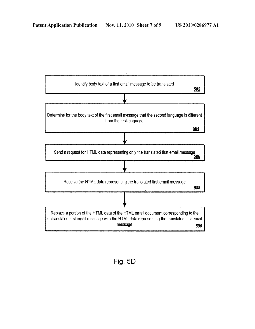 CONDITIONAL TRANSLATION HEADER FOR TRANSLATION OF WEB DOCUMENTS - diagram, schematic, and image 08