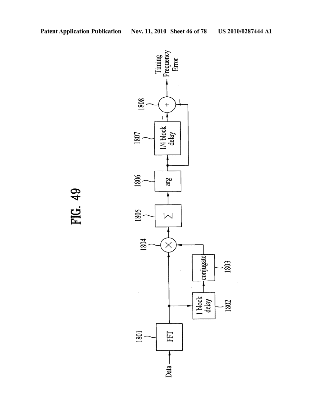 DIGITAL BROADCASTING SYSTEM AND DATA PROCESSING METHOD - diagram, schematic, and image 47