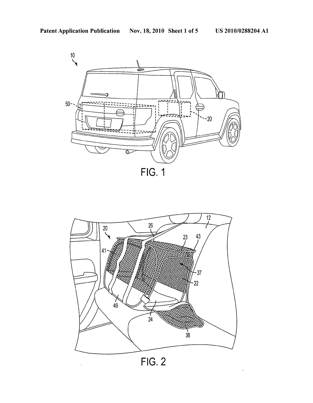 Vehicle pet restraint system - diagram, schematic, and image 02