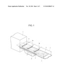 PROCESS FOR PRODUCTION OF INORGANIC FIBER MATS diagram and image