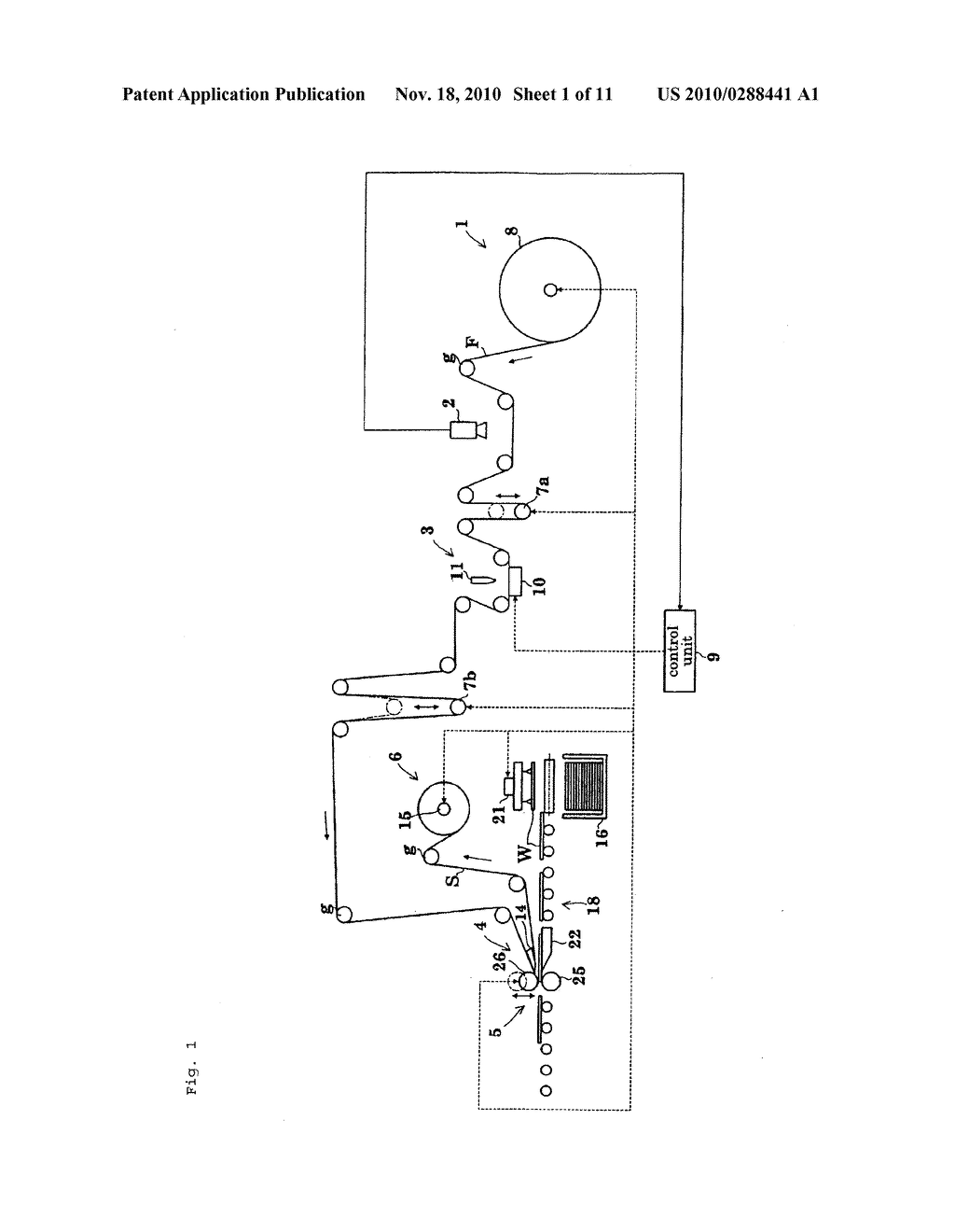 METHOD AND SYSTEM FOR LAMINATING OPTICAL ELEMENTS - diagram, schematic, and image 02