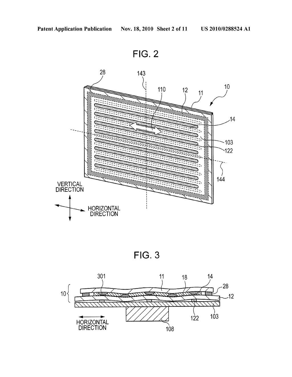 DISPLAY PANEL AND IMAGE DISPLAY APPARATUS - diagram, schematic, and image 03