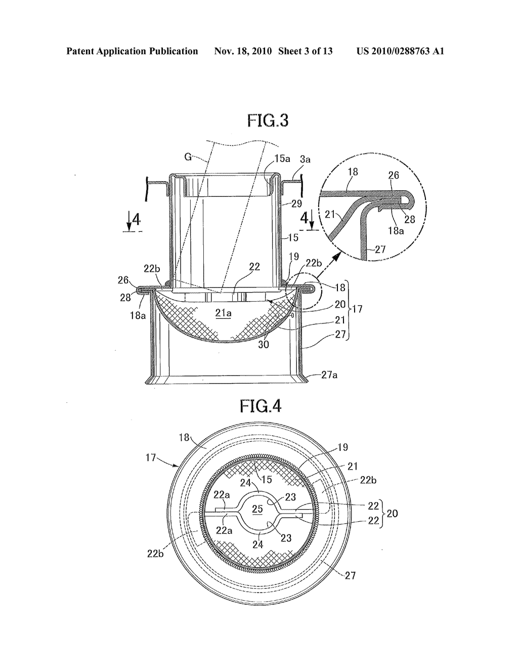 VEHICULAR FUEL TANK FUEL FILLER ORIFICE DEVICE - diagram, schematic, and image 04