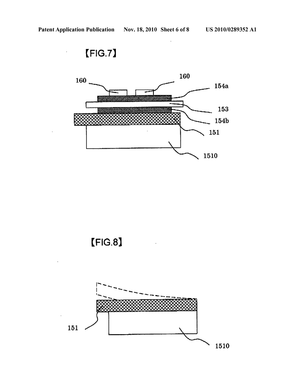 ELECTRICAL ROTATING MACHINE - diagram, schematic, and image 07