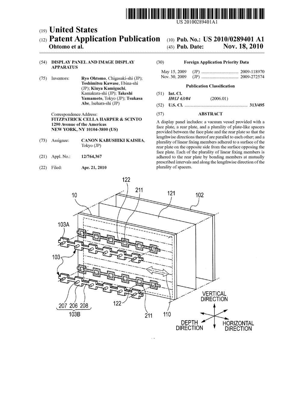 DISPLAY PANEL AND IMAGE DISPLAY APPARATUS - diagram, schematic, and image 01