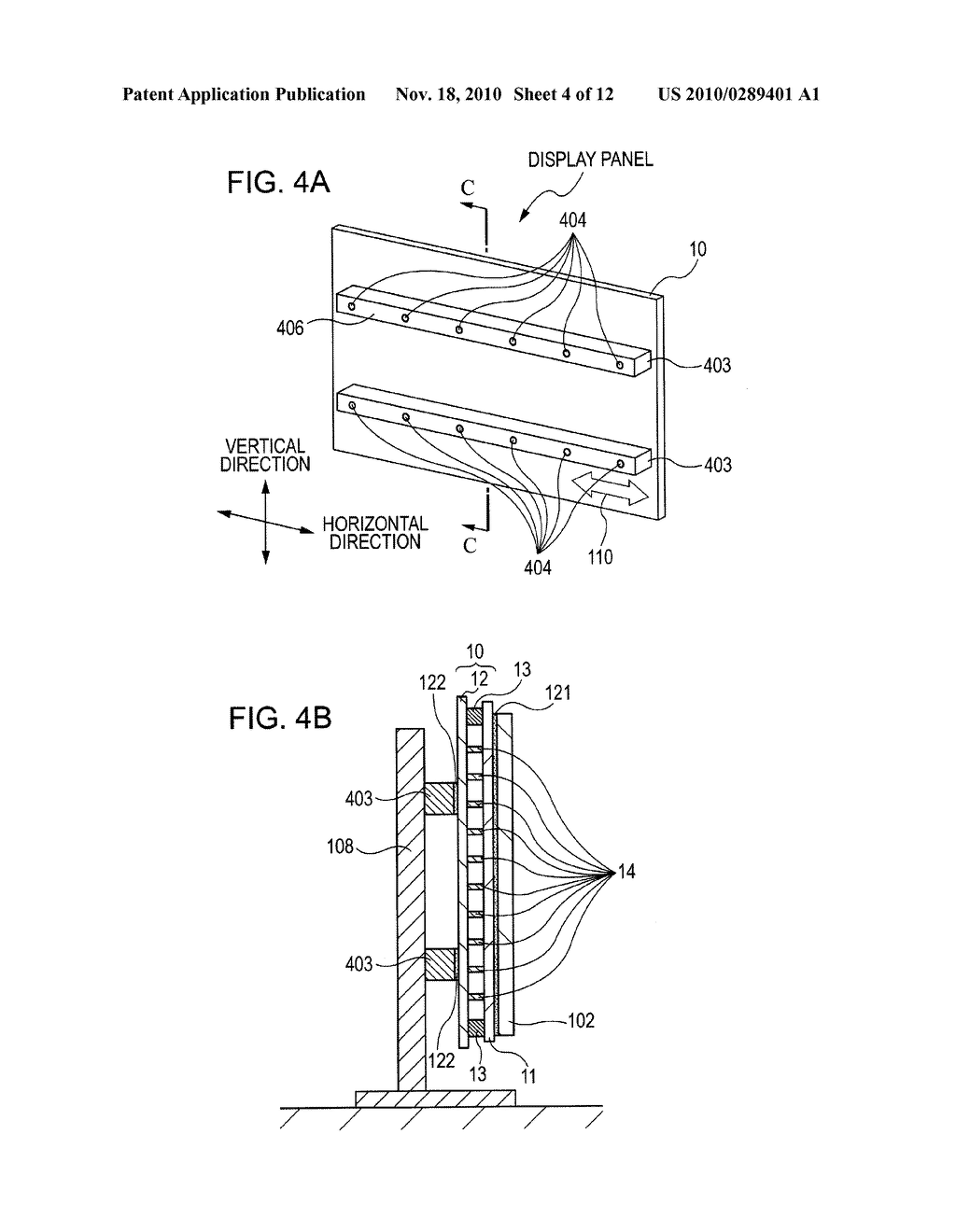 DISPLAY PANEL AND IMAGE DISPLAY APPARATUS - diagram, schematic, and image 05