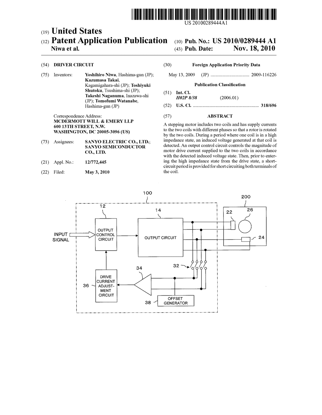 DRIVER CIRCUIT - diagram, schematic, and image 01