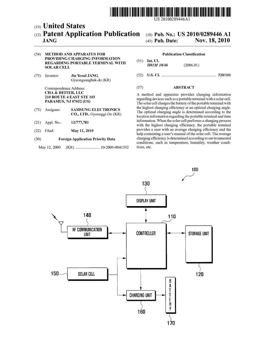 METHOD AND APPARATUS FOR PROVIDING CHARGING INFORMATION REGARDING PORTABLE TERMINAL WITH SOLAR CELL - diagram, schematic, and image 01