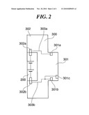 BATTERY-POWERED APPARATUS, METHOD OF CONTROLLING THE APPARATUS, PROGRAM FOR IMPLEMENTING THE METHOD, AND STORAGE MEDIUM STORING THE PROGRAM diagram and image