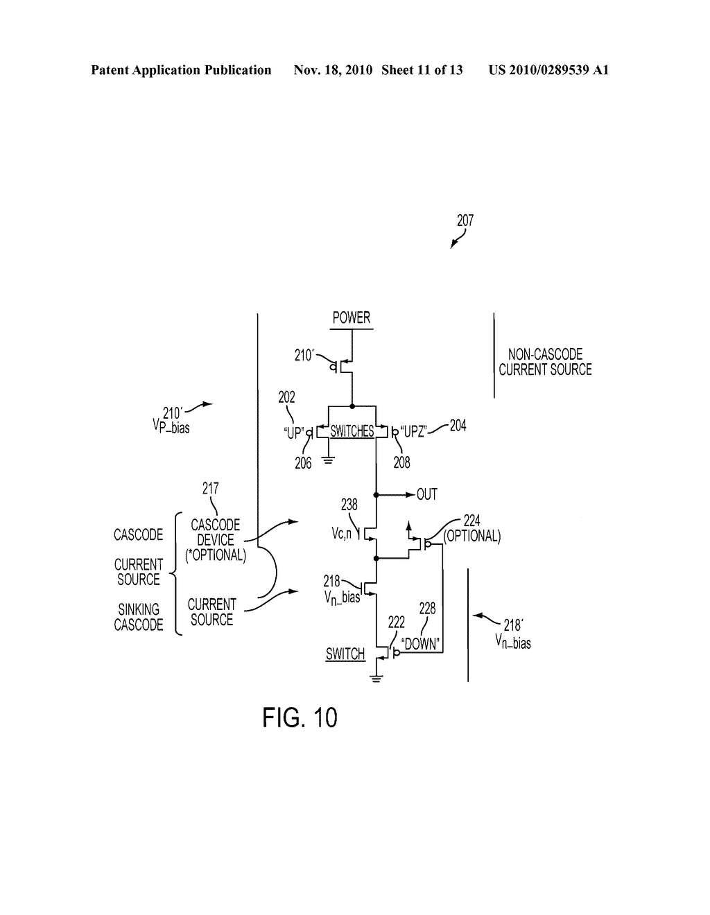 METHOD AND SYSTEM OF OPTIMIZING A CONTROL SYSTEM USING LOW VOLTAGE AND HIGH-SPEED SWITCHING - diagram, schematic, and image 12