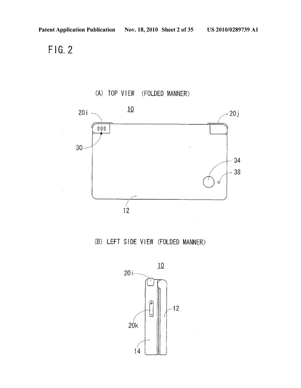 STORAGE MEDIUM STORING INFORMATION PROCESSING PROGRAM, INFORMATION PROCESSING APPARATUS AND INFORMATION PROCESSING METHOD - diagram, schematic, and image 03