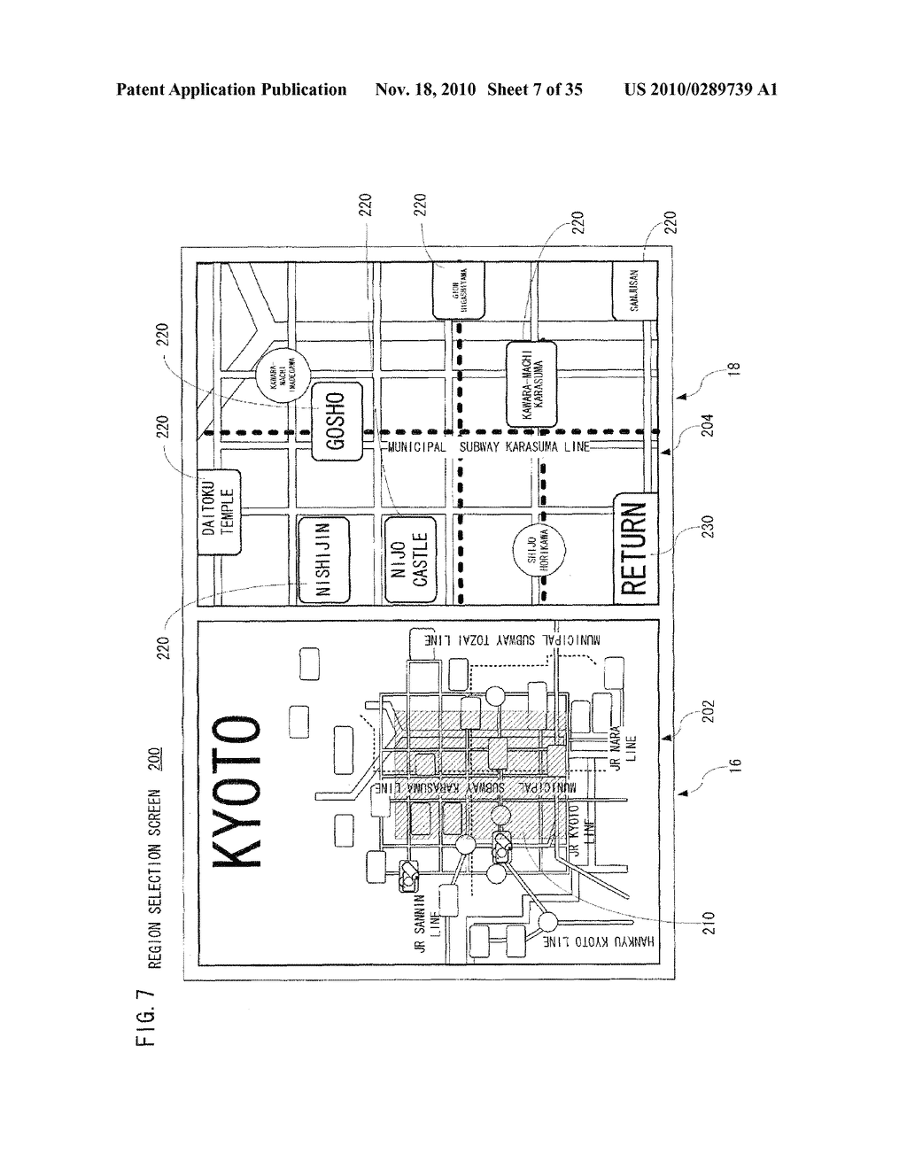 STORAGE MEDIUM STORING INFORMATION PROCESSING PROGRAM, INFORMATION PROCESSING APPARATUS AND INFORMATION PROCESSING METHOD - diagram, schematic, and image 08