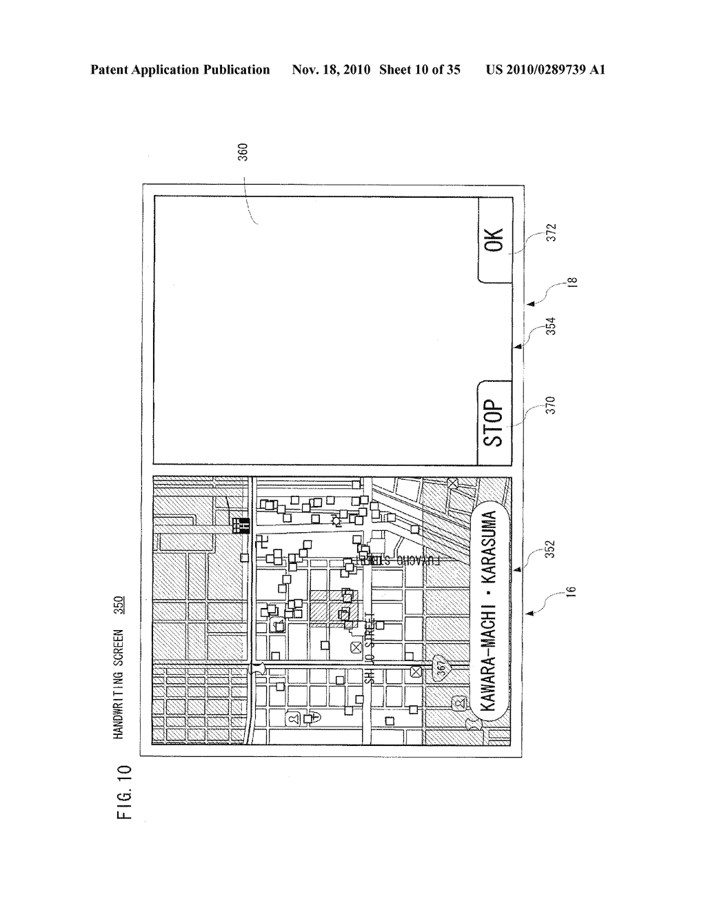 STORAGE MEDIUM STORING INFORMATION PROCESSING PROGRAM, INFORMATION PROCESSING APPARATUS AND INFORMATION PROCESSING METHOD - diagram, schematic, and image 11