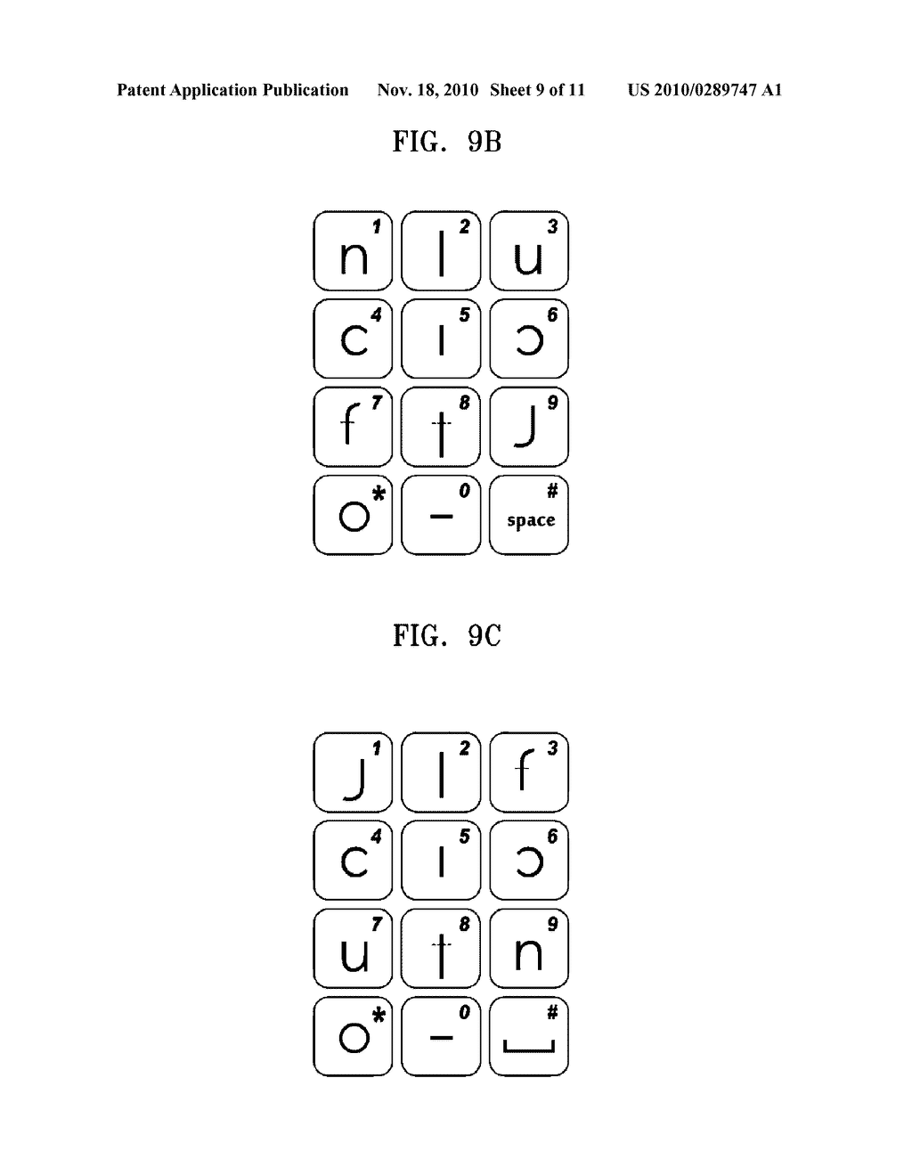 METHOD AND APPARATUS FOR ALPHABET INPUT - diagram, schematic, and image 10