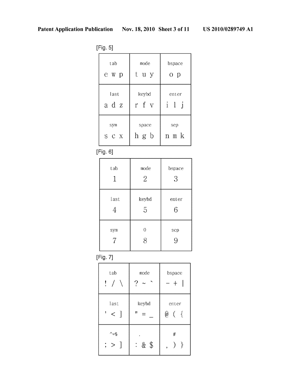 KEY INPUT INTERFACE METHOD - diagram, schematic, and image 04