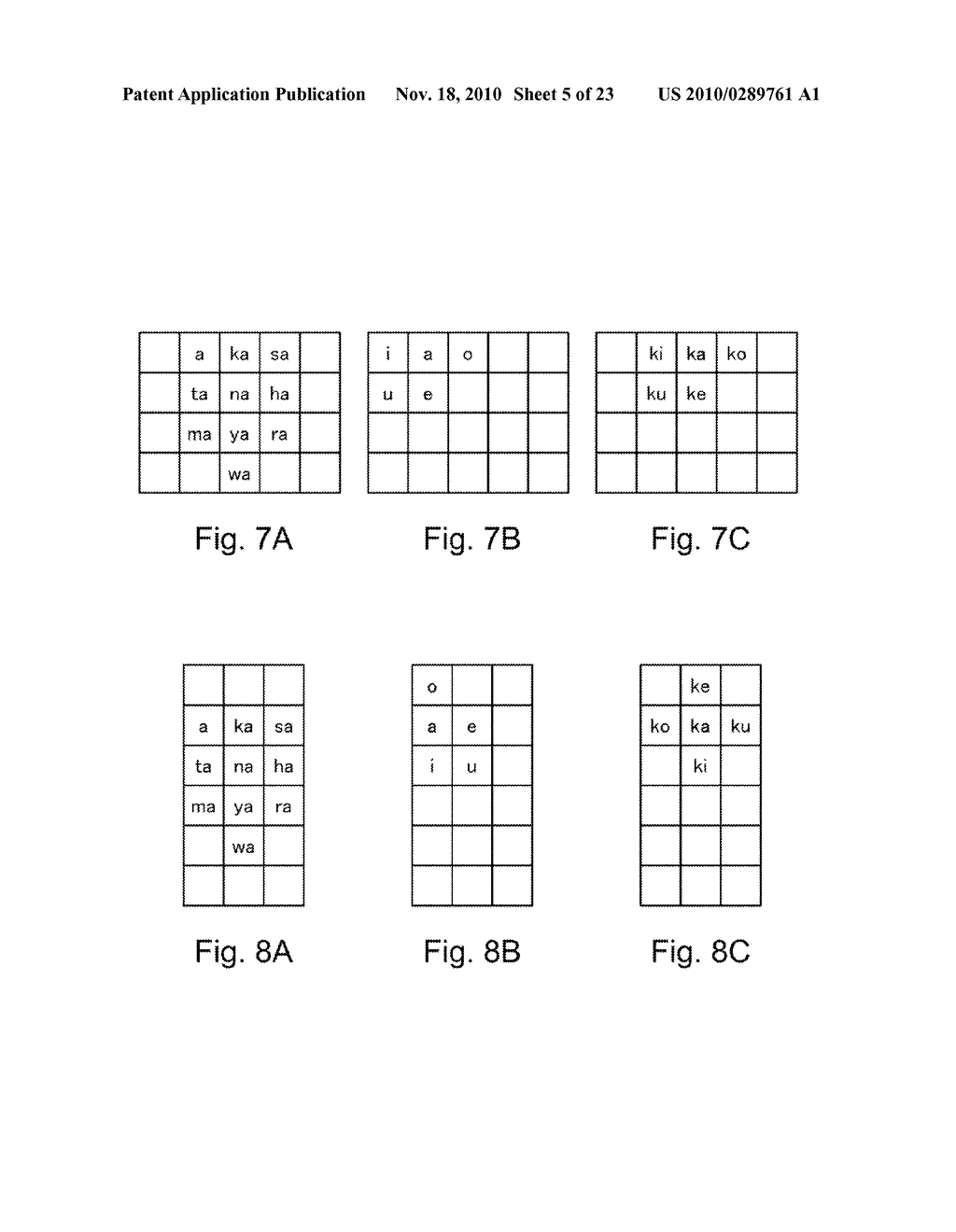 INFORMATION INPUT DEVICE, INFORMATION INPUT METHOD, INFORMATION INPUT CONTROL PROGRAM, AND ELECTRONIC DEVICE - diagram, schematic, and image 06