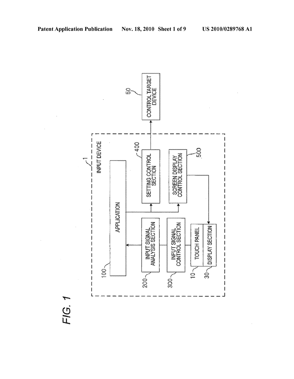 INPUT DEVICE OF ELECTRONIC DEVICE, INPUT OPERATION PROCESSING METHOD, AND INPUT CONTROL PROGRAM - diagram, schematic, and image 02