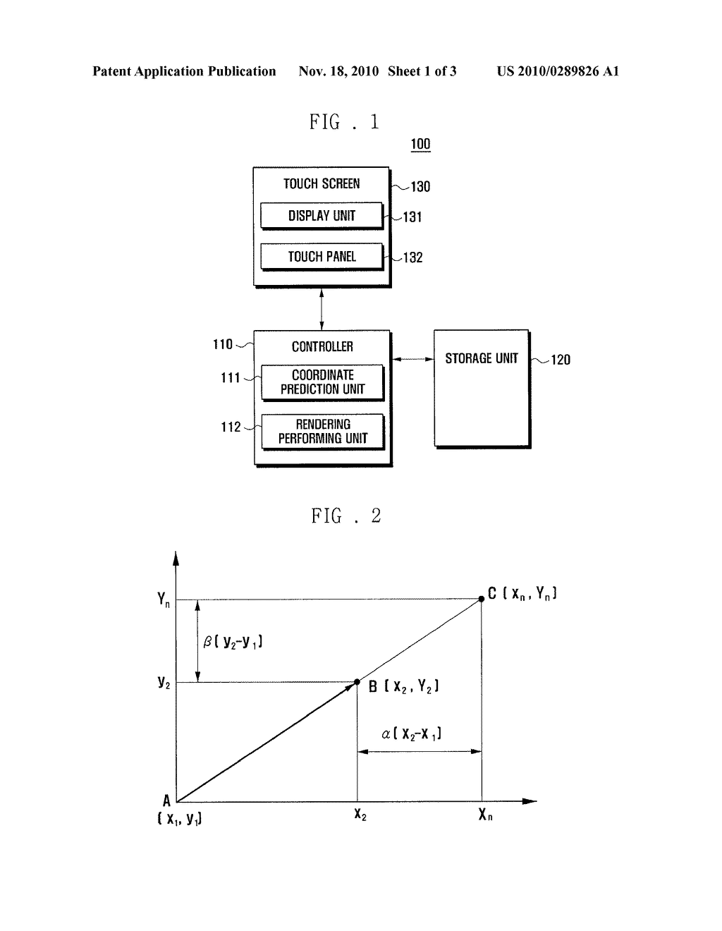 METHOD AND APPARATUS FOR DISPLAY SPEED IMPROVEMENT OF IMAGE - diagram, schematic, and image 02