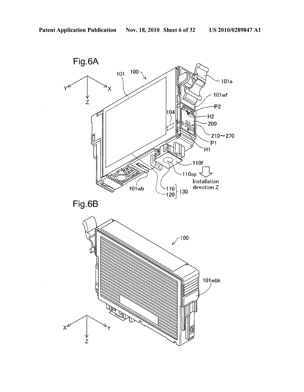 RECORDING MATERIAL DELIVERY SYSTEM FOR RECORDING MATERIAL-CONSUMING APPARATUS; CIRCUIT BOARD; STRUCTURAL BODY; AND INK CARTRIDGE - diagram, schematic, and image 07