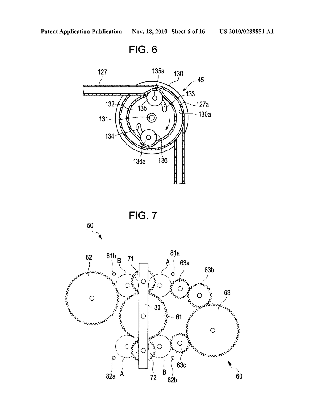 METHOD FOR MAINTAINING FLUID EJECTING APPARATUS, AND FLUID EJECTING APPARATUS - diagram, schematic, and image 07