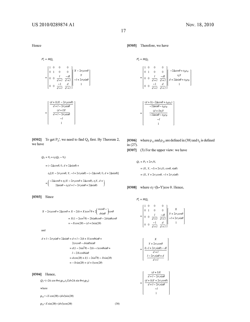 SQUARE TUBE MIRROR-BASED IMAGING SYSTEM - diagram, schematic, and image 41