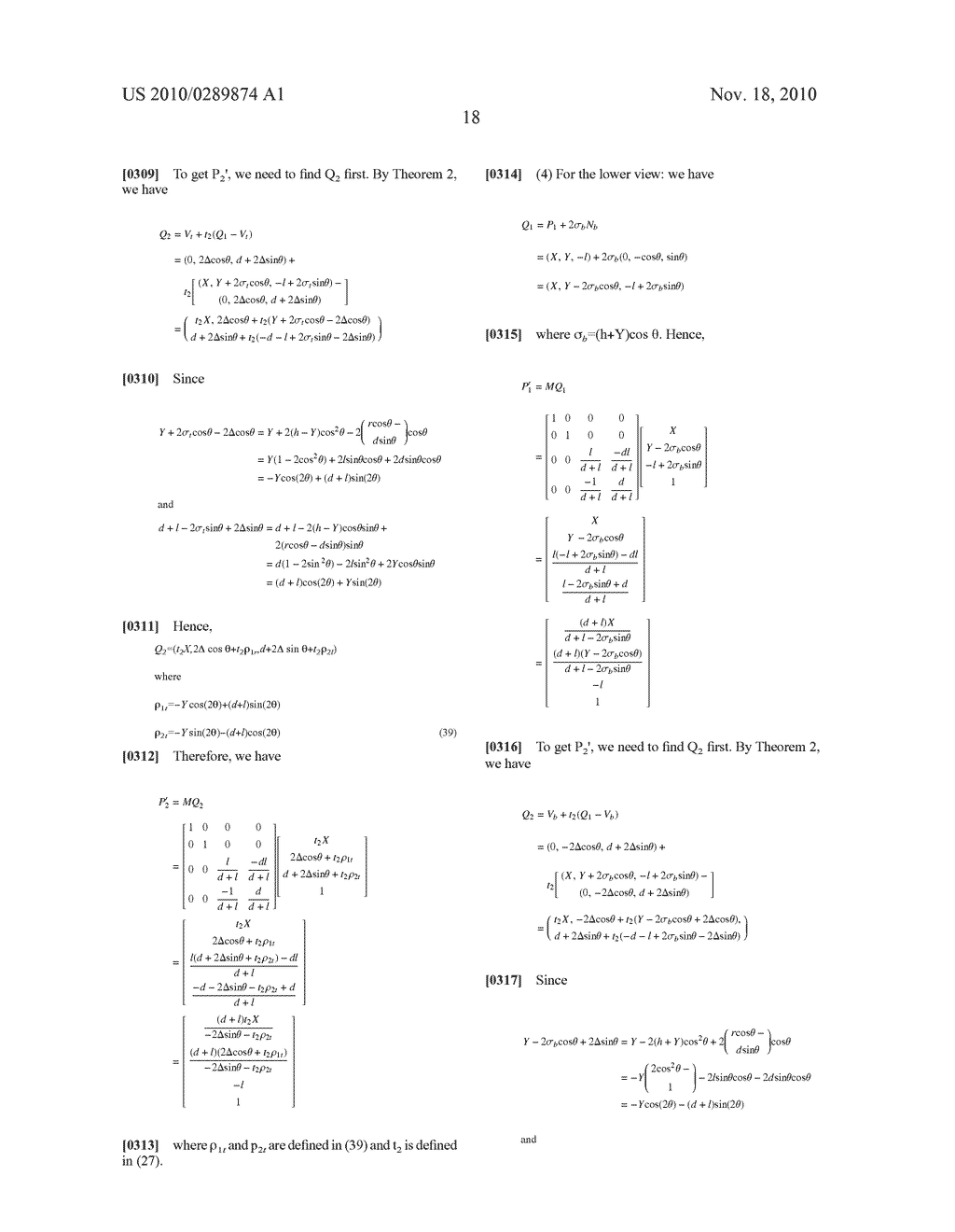 SQUARE TUBE MIRROR-BASED IMAGING SYSTEM - diagram, schematic, and image 42